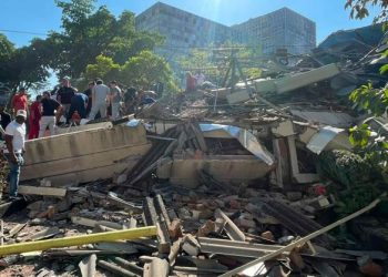 Gempa Dahsyat M 7,4 di Kolombia Dirasakan Lebih Dari 10 Juta Orang pada Skala VI dan VII MMI