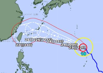 Topan Saudel Mengarah ke Okinawa dan Taiwan