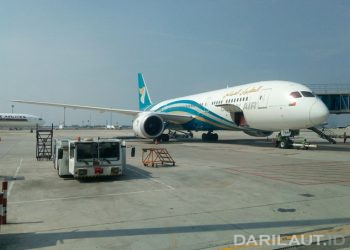 BMKG Pastikan Ruang Udara dan Area Landasan Bandara Aman Dari Sebaran Abu Vulkanik Gunung Anak Krakatau